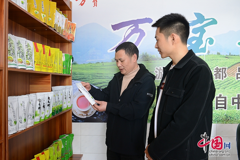 自贡荣县：东郊茶厂一季度实现“开门红” 销售额较上年同期增长15%