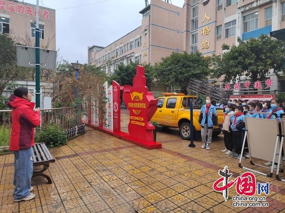 關注氣象天地  走進身邊科學 綿陽市安州區永盛小學開展氣象科普活動