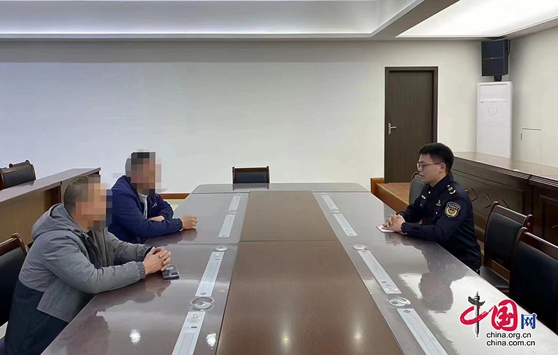 自贡：网友举报“野蛮施工” 相关企业被约谈举报人获奖励
