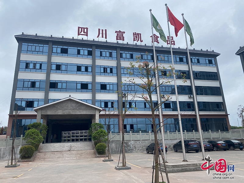 自贡富顺：生产销售开门红 米粉生产助力富顺产业发展