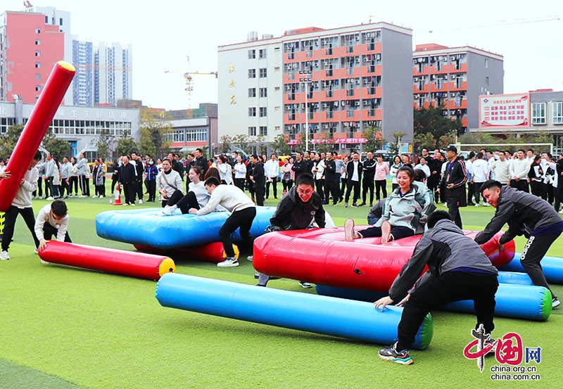自贡市富顺县举办职工大众体育运动会推动全民健身