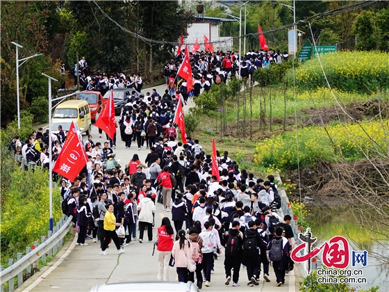 綿陽市安州一中開展2023年春勵志遠足社會實踐活動