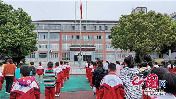 江油市九嶺小學開展全國中小學生安全教育日主題活動