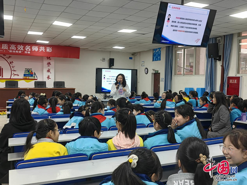 拥抱花季 健康成长——广安实验学校举行女生青春期健康知识讲座