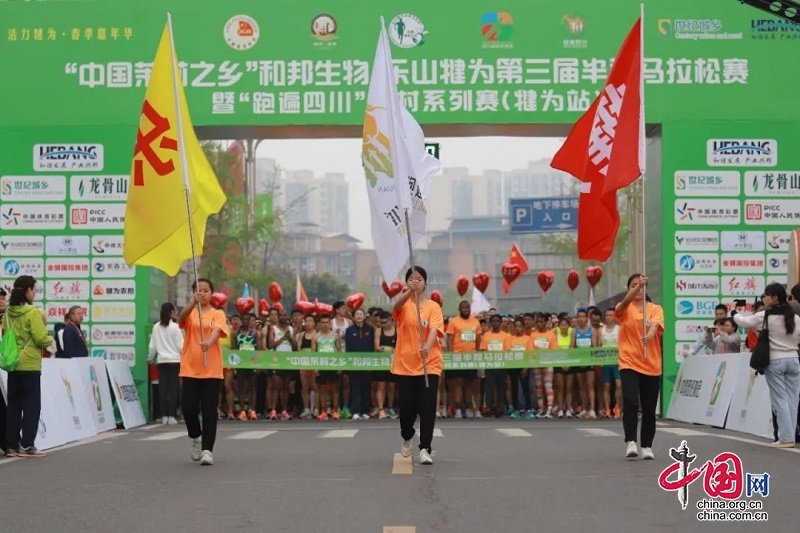 犍為“半馬”！一路“犍警”，為民護跑