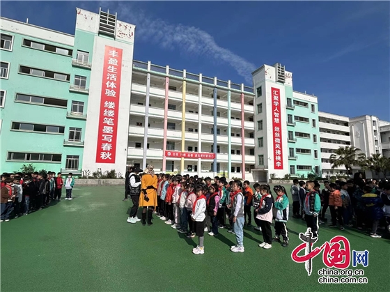 築牢安全防線 共建平安校園 江油市匯豐路小學開展安全疏散演練