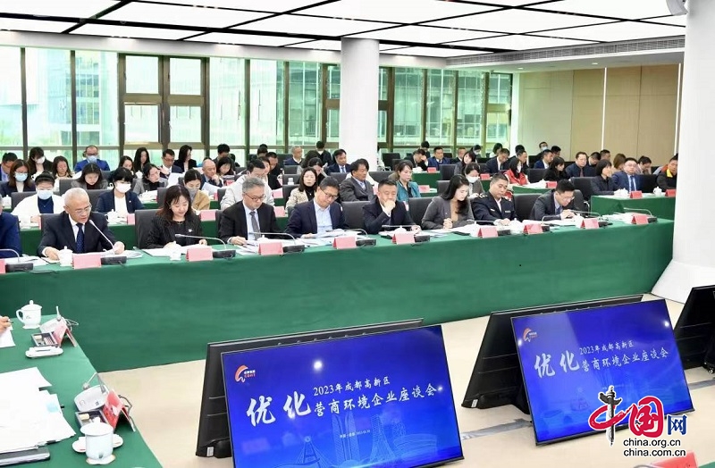 ​Chengdu hi-tech zone committed to be ‘partners’ of enterprises