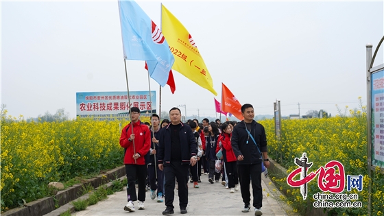 徒步勵青春 沿途知新趣 綿陽市安州區民興初中開展徒步研學實踐活動