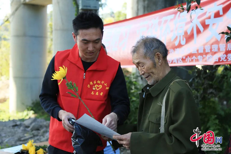 點亮“微心願” 實現“微願望” 沙灣區“小個專”黨員在行動！