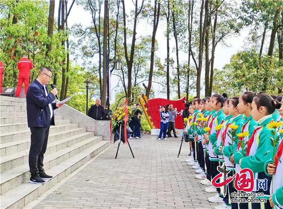 緬懷革命先烈 傳承民族精神 江油市匯豐路小學開展清明祭奠英烈活動