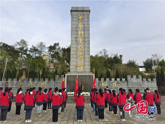 綿陽市桑棗中學開展清明祭英烈暨黨建帶團建主題黨日活動