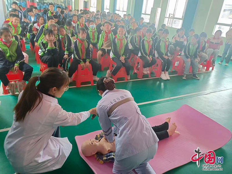 自贡大安区开展“青春志愿跟党走·同心共筑健康梦”志愿服务活动