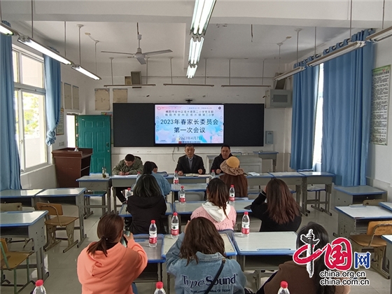 共譜家校新篇章 綿陽市塔水二小開展“家長開放日”活動