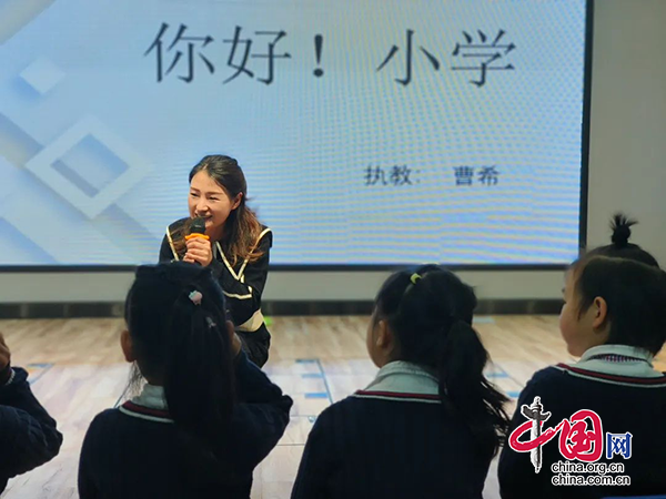 啟思踐行，解空間方位密碼 | 江陽區區級教研活動在藍田幼兒園舉行