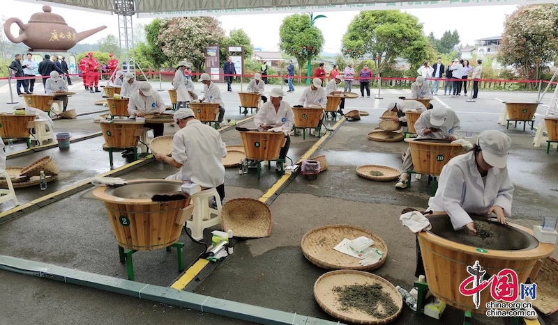 旺蒼縣舉行“問茶米倉山”制茶技能競賽