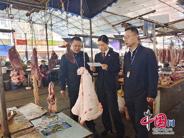 納溪區多部門聯合開展“五一”節前農貿市場食品安全檢查