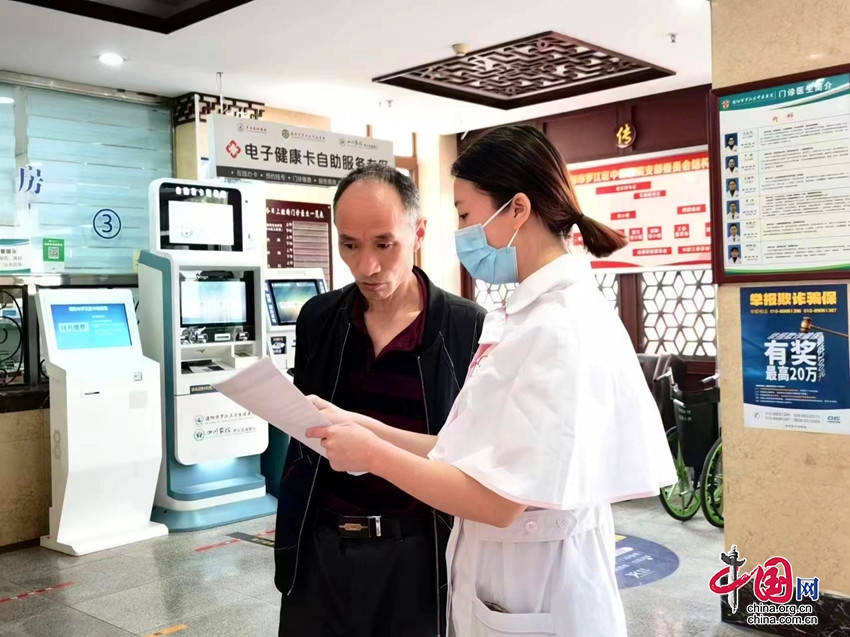 罗江区中医医院开展“世界手卫生日”宣传活动