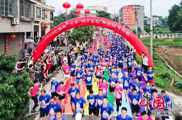 瀘州合江：田園馬拉松激情鄉村