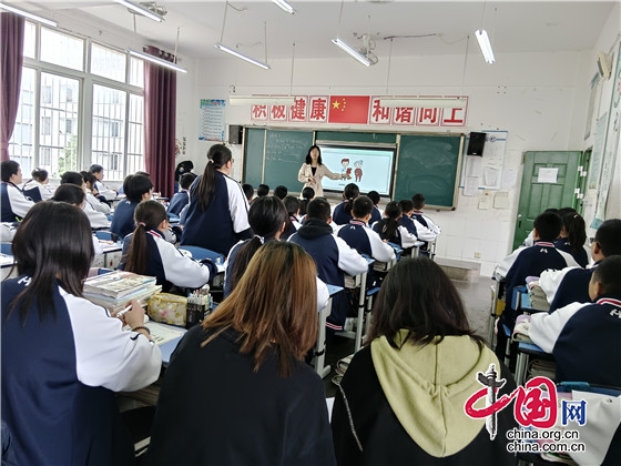 梓潼县初中英语乡村教师工作室聚焦主题意义学习 探究单元整体教学