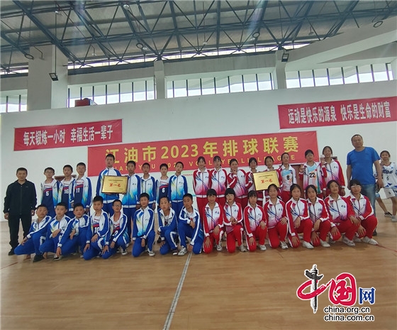 战旗小学男女排球队获江油市校园排球联赛冠军