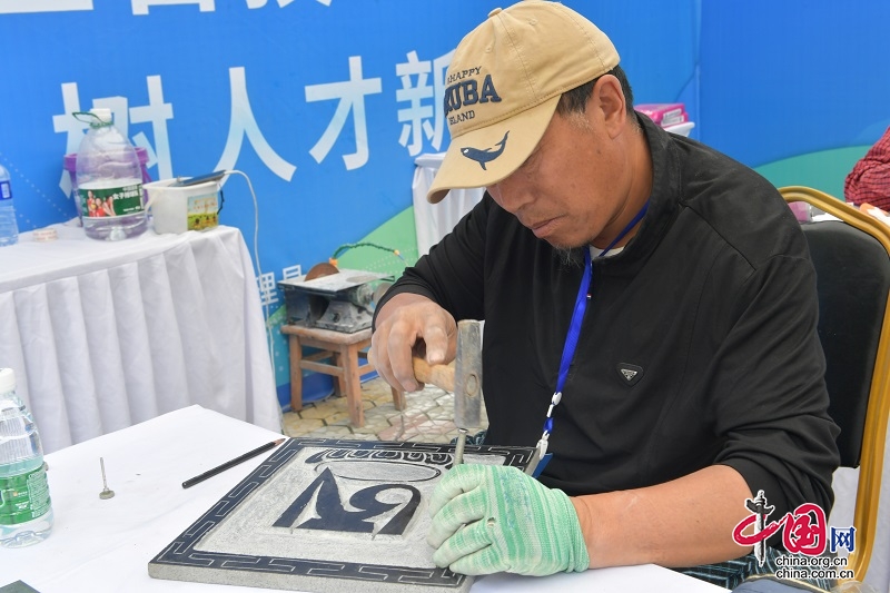 浙江阿坝首届“净土阿坝·工匠杯”职业技能大赛在理县举办