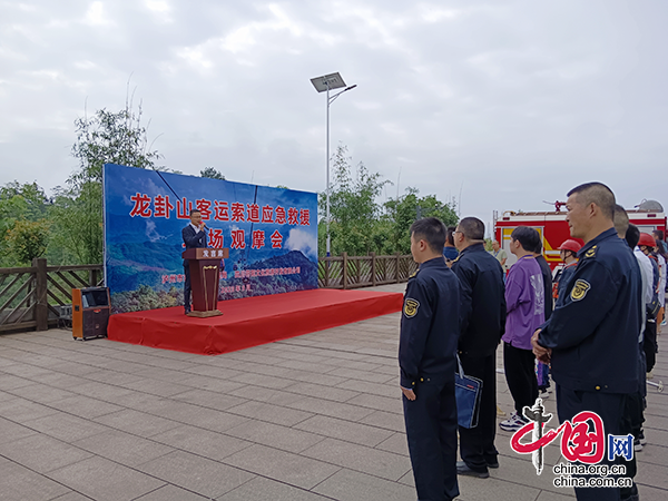 瀘州市舉辦客運索道應急救援演練暨涉旅特種設備專項整治工作現場會