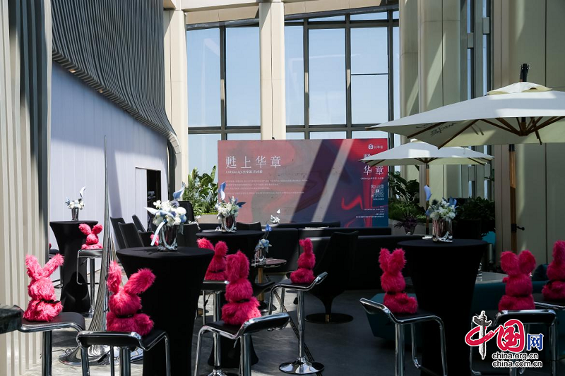 LIVE FOR LIFE 让世界看见港企新贵焕新城市的力量