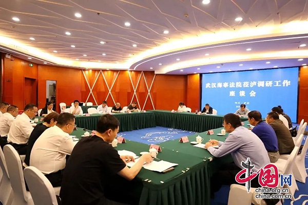 武漢海事法院瀘州司法便民服務點掛牌成立
