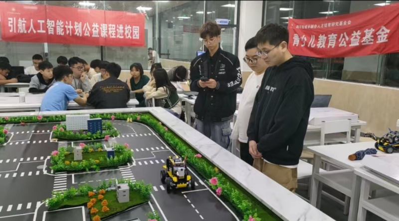 “引航计划”自动驾驶综合实训项目在四川职业技术学院正式落地