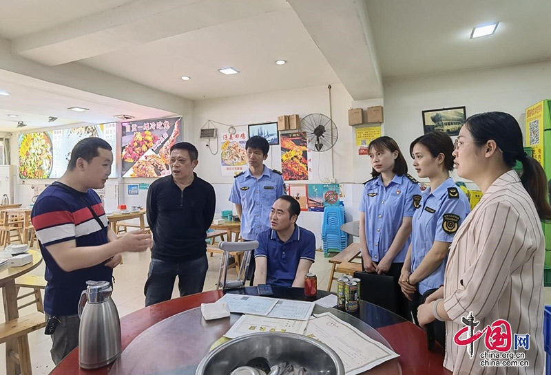 自贡自流井区：打造一批“一流网红店” 推动食品产业健康发展