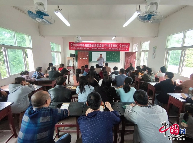 技能送到家门口 拓宽村民就业路