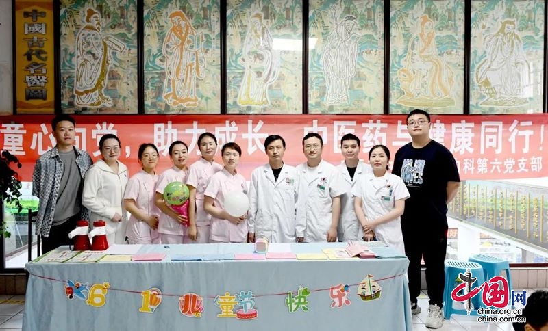 广元市中医院：“揣香囊 护健康” 有趣的“六一”儿童节