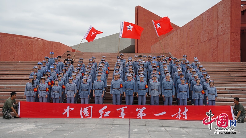 开启合作！“中国红军第一村”迎来四川音乐学院首批研学班成员