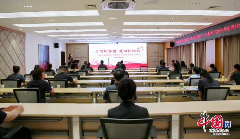 四川南部县法院举行“学习新思想·建功新时代”主题演讲比赛