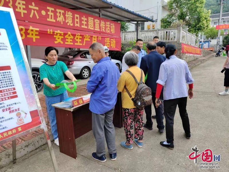 劍閣縣店子鎮開展“安全生産月”宣傳活動