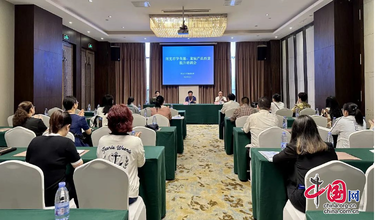 “平安市監”|四川南充市纖維檢驗所維護學生服裝安全 助力品質強市戰略實施