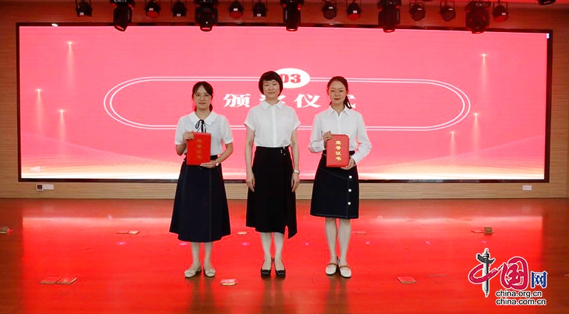 自贡市沿滩区举行建区70周年青年干部演讲比赛决赛