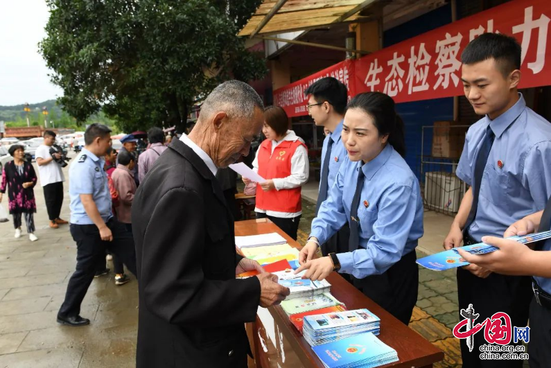 蓬安縣檢察院開展“生態檢察助力美麗中國建設”主題系列活動