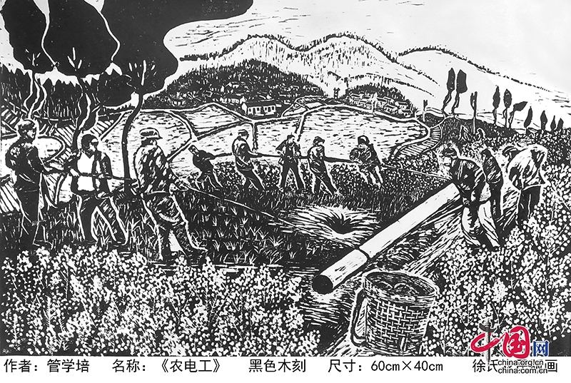 自贡市沿滩区举办建区70周年美术书法摄影作品线上展·版画篇