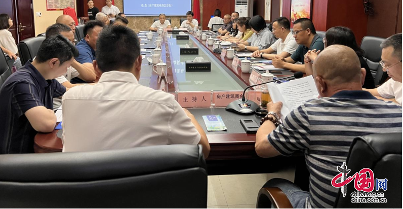 四川南部县首个为民营企业提供法律服务的工作室正式成立