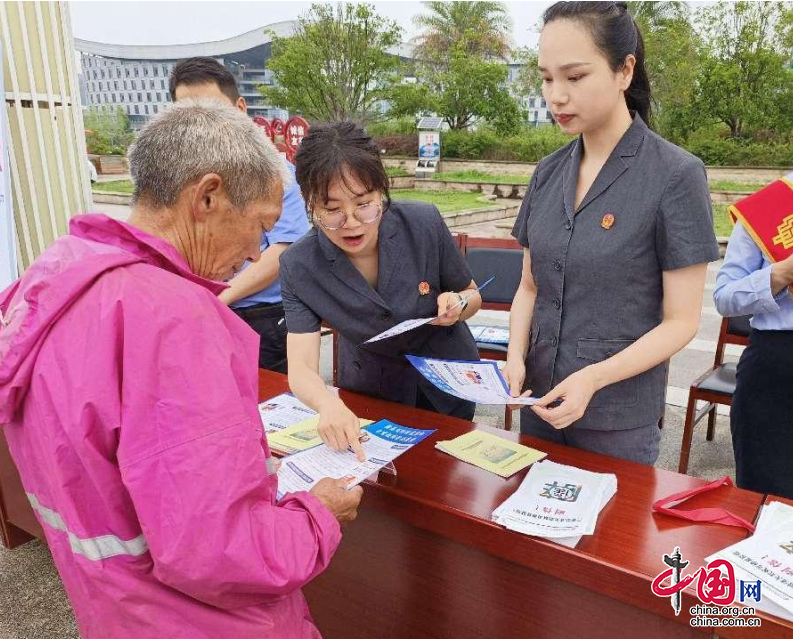 四川西充县法院开展防范非法集资和禁毒普法宣传活动