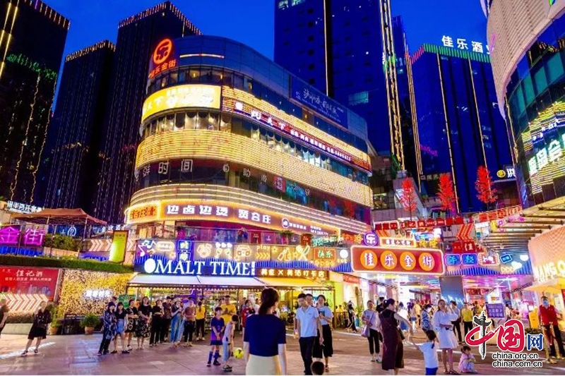 饮品报 饮品新媒体 yinpinbao.cn
