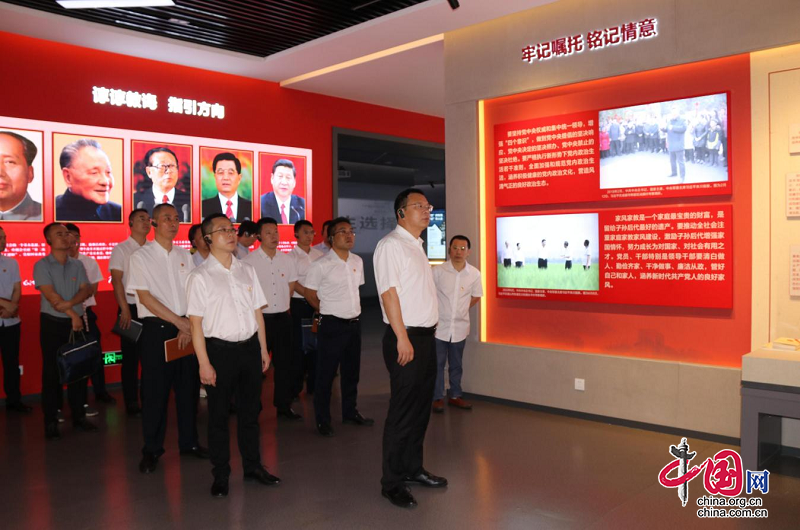 广安市住房和城乡建设局召开2023年度 党风廉政建设工作会议