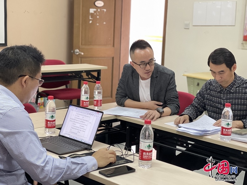 成渝合作出新招，提升技能新通道