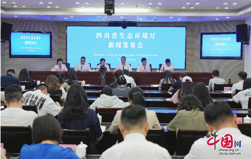 《四川省土壤污染防治条例》将于7月1日起正式施行
