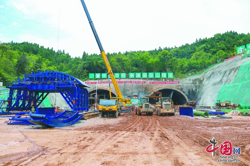 四川嘉陵區南海大道及音空山隧道項目加快推進