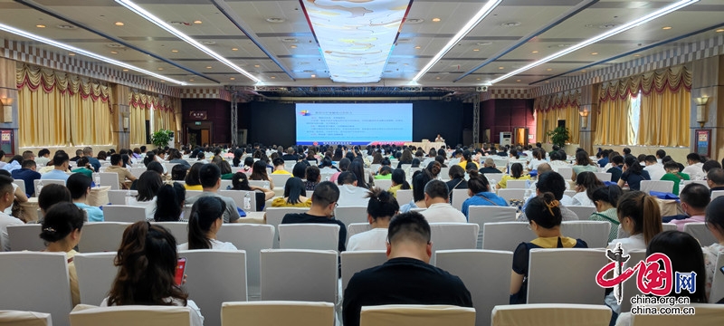 广汉市市场监管局开展全市药械化安全监管培训