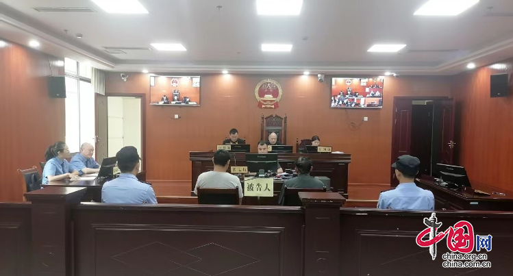 四川南部县法院公开审理一起非法捕捞水产品刑事附带民事公益诉讼案件