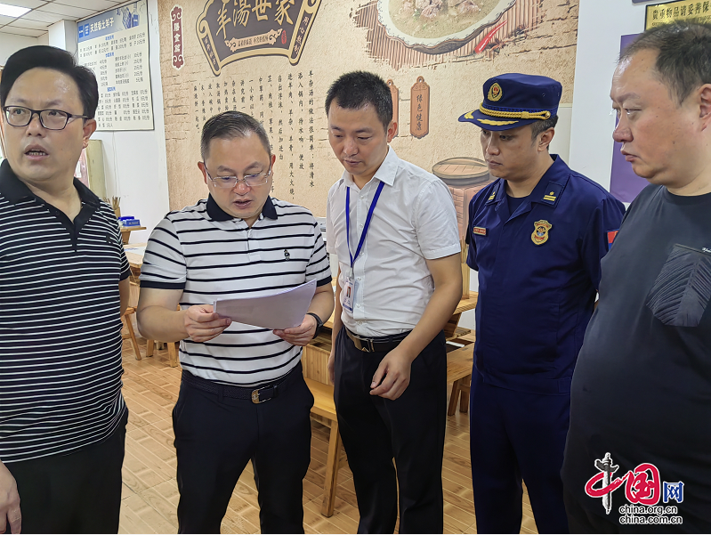 自贡市大安区扎实开展燃气安全隐患排查整治督导检查工作