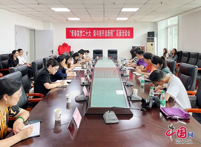 自贡市荣县与南开大学开启“双向奔赴”